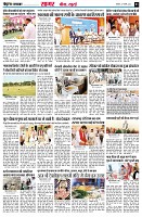 page3