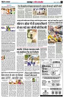 page3