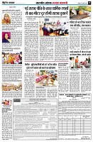 page5
