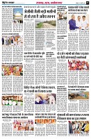 page5