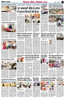 page7