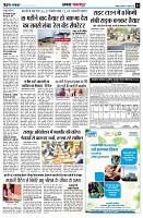 page3