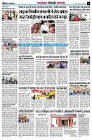 page6
