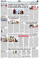 page9