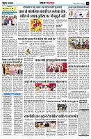 page10