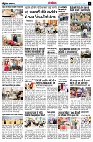 page14