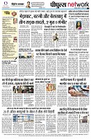 page12