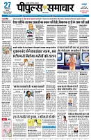 page1