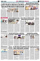 page2