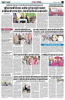 page3