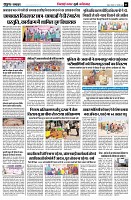 page5