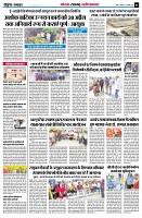 page6