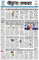 page1