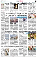 page2