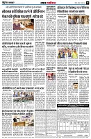 page5