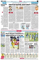 page6