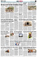page7
