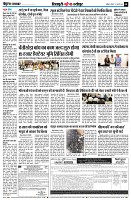 page8