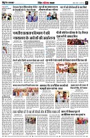 page9