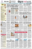 page10