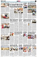 page14