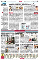 page6