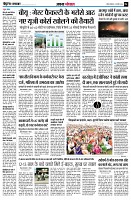 page4