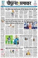 page1