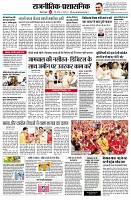 page2