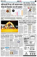 page3
