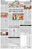 page4