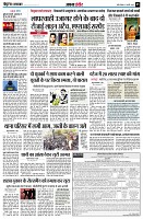 page5