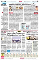 page6