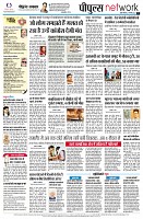 page10