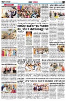 page5
