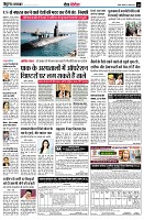 page10