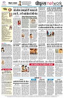 page12