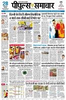 page1
