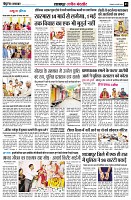 page3