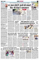 page3