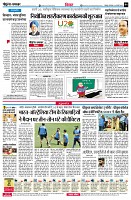 page4
