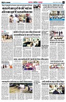 page5