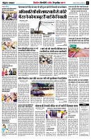 page7