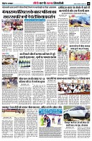 page8