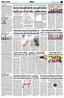 page9