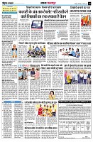 page10