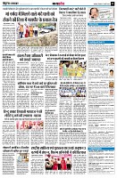 page11