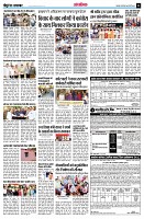 page14