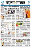 page1