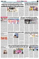 page2